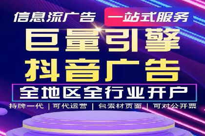 百度竞价推广公司案例：品牌知名度提升之道